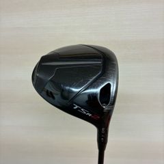 Titleist TSR2 Driver