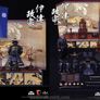 New COOMODEL SE009 1/6 Date Masamune (Deluxe Edition) Samurai Action Figure Image 2