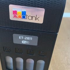 Epson ET-2811