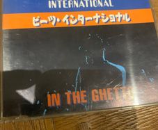 Beats International - In The Ghetto
