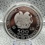 1oz Fine 999 Silver Bullion Noah's Ark 2026 Coin. Image 2