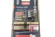 Abus XP20s 30/60 Double Cylinder Key Number of Keys: 3 Locking System [Security Level : 9]
