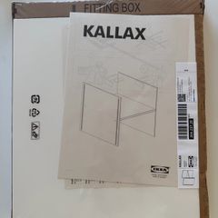 Ikea Kallax shelf