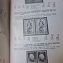 Hibernian / Simplified catalogue of the Postage Stamps of Ireland 1922 - 1979 / 1980 Image 7