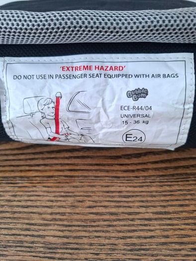 Car booster seat (inflatable)