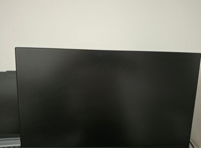 MSI MAG 24 inch monitor 240hz