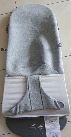 BabyBjorn Bouncer