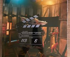 Star Wars Empire Magazine Exclusive Subscriber Cover
