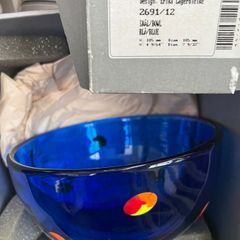 NEW Vintage Swedish Orrefors Crystal Bowl