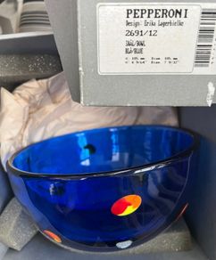 NEW Vintage Swedish Orrefors Crystal Bowl