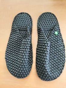 Travel slippers