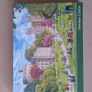 Jigsaw Puzzles 500-1500s Image 7