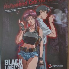 Black Lagoon