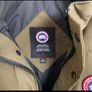 canada goose gilet Image 2