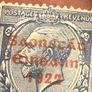 Irish overprinted British stamp 1922 Image 5