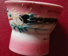 Sake nude cup