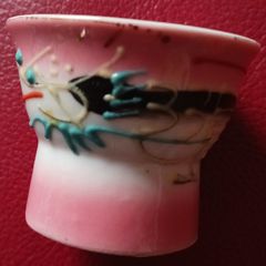 Sake nude cup