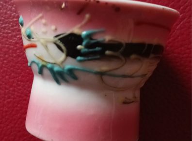 Sake nude cup