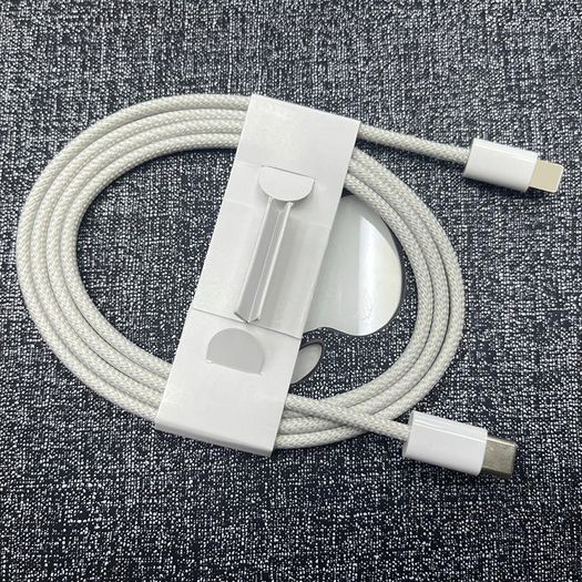 Super Fast Charger Cable For Apple iPhone 15 Plus Pro Type C to Type C Braided