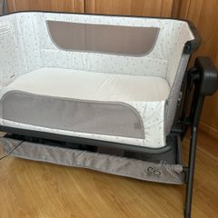 Baby Elegance Co-Glide Next to Me cot