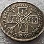 Great Britain - One Florin 1933  - Silver coin Image 2