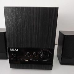 Akai Hifi
