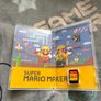 Nintendo switch games Image 3