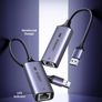 USB Ethernet Adapter, 2.5Gbps High-Speed Network Adapter for Gaming, USB 3.2 Gen 1 RJ45 Gigabit LAN Adaptor, Compatible with PC, Laptop, Router, Surface Pro, Steam Deck Image 4
