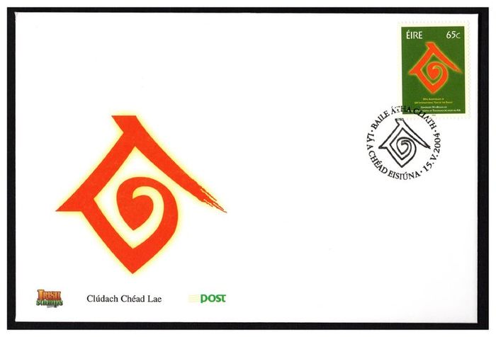 2004 Ireland 10th Anniversary of UN Year of the Family Commemorative Stamp An Post First Day Cover (FDC)
