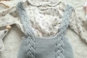 Baby set Spanish Martin Aranda 9 months new
