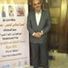 Hazem Ahmed Mohamed
