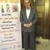 Hazem Ahmed Mohamed