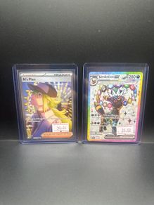 N's Plan 170/086 | Umbreon Ex Svp 176 Pokemon Cards