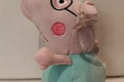Peppa Pig Daddy Pig Plush