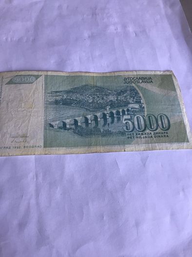 Old Yugoslavia Banknote 5,000 Dinara
