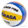 MIKASA BV550C-WYBR Beach Pro Volleyball Ball Image 2