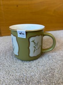 Brand New Carolyn Donnelly Eclectic Floral Mug