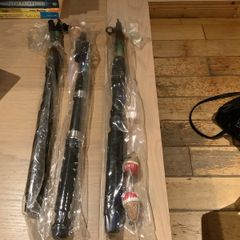 Fishing rod