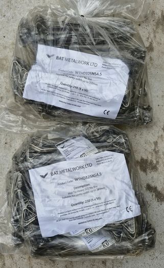 Wall ties 325mm brand new