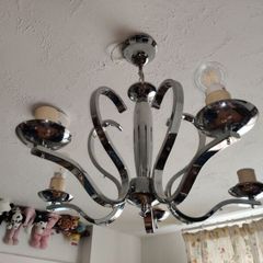 Modern 5 Arm Chrome Ceiling Light Chandelier Pendant Fitting