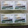 Ireland 1999.Titanic.Two Mini Sheets.Including "Australia 99"Stamp Expo.MNH. Image 3