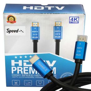 HDMI to HDMI High Speed Cable 4K x 2K (10 Meter)