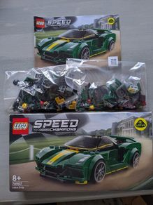 Lego
