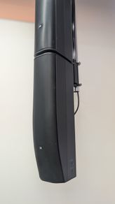 Full Pro Audio System - JBL Column Speakers + Crown Amp