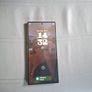 Samsung Galaxy S24Ultra & Samsung Galaxy A57 5G Image 4