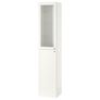 Floating High Storage Cabinet (IKEA Bathroom Godmorgon Range) Image 2