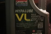 Engine oil