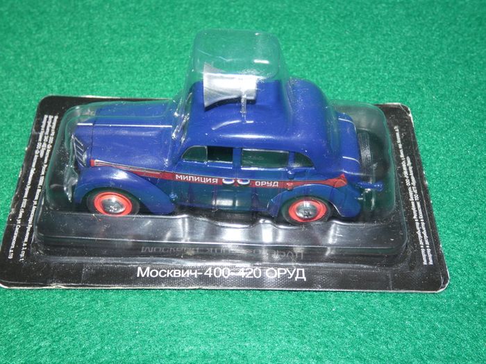 Deagostini Russian Ussr Moskvich-400-420 Orud Police Scale 1:43 In Blister Pack