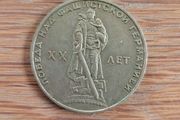 Rouble -Jubilee Victory WW II 1945-1965.