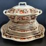 Fabulous Vintage (Possibly Antique) Imari Patterned Small 11 Inch Serving Platter by Johnson Bros in the Pareek Style and the Rutland Pattern, circa 1913-1928 Image 9